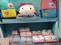 -秦淮礼物(贡院街店)