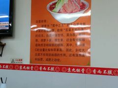 -京九排骨米饭(江西路店)