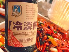 -盒马鲜生(莱蒙都会店)