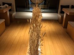 -西村日本料理(香格里拉饭店)