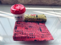 -永和大王(军博店)
