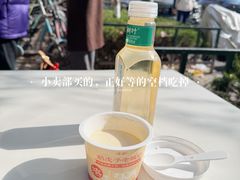 -穆得·老周家牛肉烧饼(普利街店)