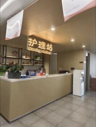 -雪绒花月子会所(万安店)