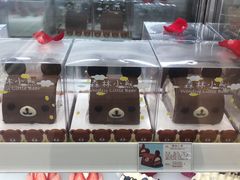 -好利来(团结湖店)