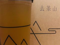 -去茶山(重庆万象城店)