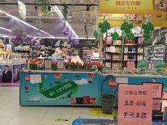 -永辉超市(新郑龙湖锦艺城店)
