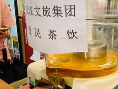 -武汉关码头(轮渡站)