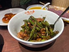 -小隐人家(乐松店)
