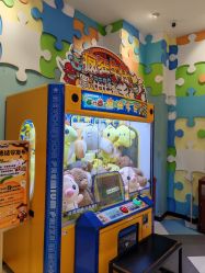 点击看大图 -meland亲子乐园•派对•研学(苏州悠方购物中心店)