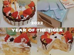 -吉美诺烘焙(公园北路店)