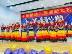 -木渎小星星幼儿园