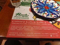 -摇滚披萨(长春街店)