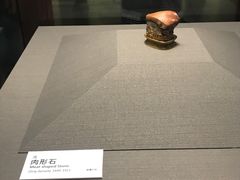 -台北故宫博物院