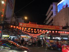 -唐人街(耀华力路)
