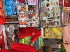 -詹爷爷乌节路街头冰淇淋