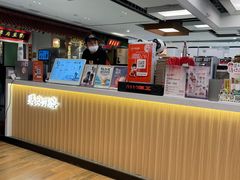 -茶话弄(北京五棵松万达店)