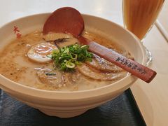 -味千拉面(上海蓝天路店)
