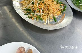 Authentic Three-Thread Fried Rice Noodles