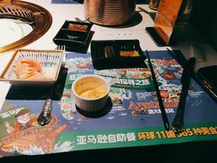 -亚马逊海鲜自助(万象汇店)