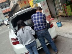 -海浪食店(湖滨中路店)