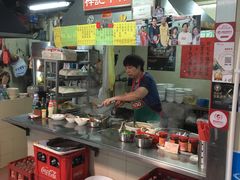 -梓记牛什(總店)
