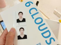 -六朵云照相馆(喷水池店)