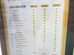 -瑞鹏·疫苗·绝育·宠物医院(广九店)