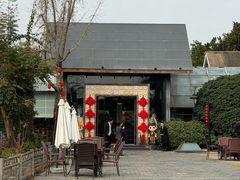 -老房子金沙元年川菜食府·花园餐厅(金沙店)