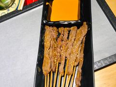 湿辣牛肉-蚝太郎 • 海鲜烧烤(Upark店)