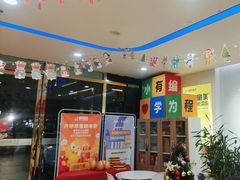 -童程童美少儿编程乐高机器人(红谷滩校区)