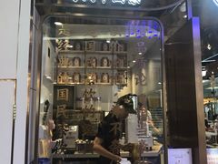 门面-眷茶(赛格国际购物中心店)