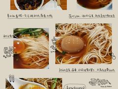 -小方的面(徐家汇店)