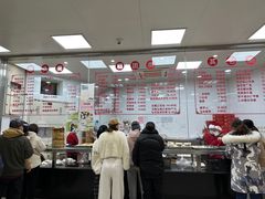 -常州糕团店(北大街新世纪商城店)