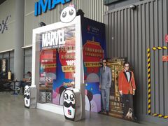 -CGV影城(东港IMAX店)