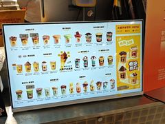 -大悦城(沈阳中街店)