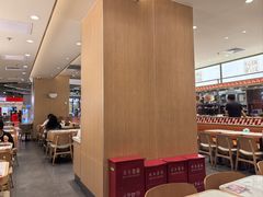 -乡村基·川味现炒大王(熙悦天街店)