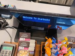 -星巴克臻选(嘉定疁城国际店)