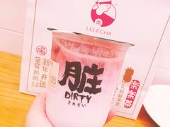 -LELECHA乐乐茶(美罗城店)