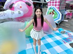 -天河领展广场