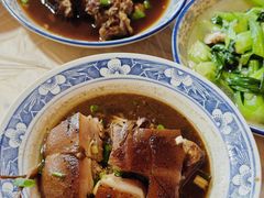 -南花桥羊肉馆老字号(乌镇店)