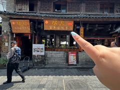 -尽善百年古院餐厅(王家老宅店)