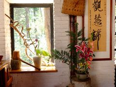 -寂照庵
