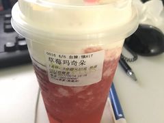 -TPLUS茶家(淮海店)