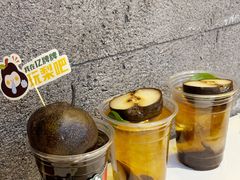 -亿牌牌东北烧烤(博物馆旗舰店)