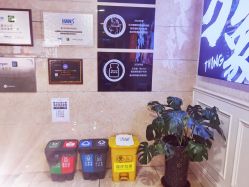 -重庆军科整形美容医院