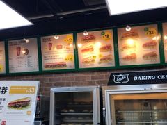 -赛百味SUBWAY(金宝汇店)