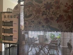 -Lazy Time Massage南亚按摩小馆(大悦城店)