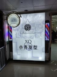 -小齐发型Star·Salon