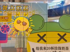 -合肥大剧院