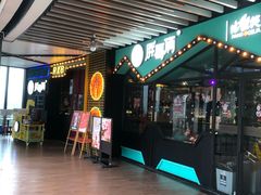 -浦江城市生活广场(江月路店)